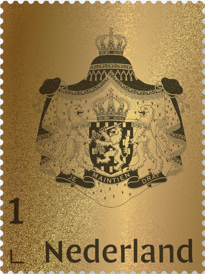Gouden postzegel Wapen van Nederland 2020