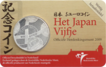 images/productimages/small/2009-japan-vijfje.png