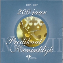 Themaset 2007 Predicaat Koninklijk