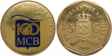5 gulden 100 jaar MCB Bank 2016 abs unc