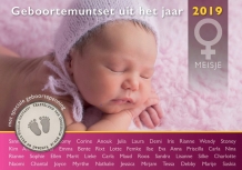 images/productimages/small/babyset-geboorte-2019-meisje.jpg