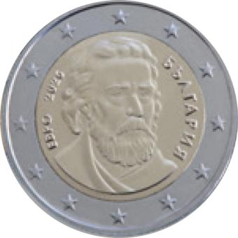 Jaarserie in UNC-kwaliteit Bulgarije 2026