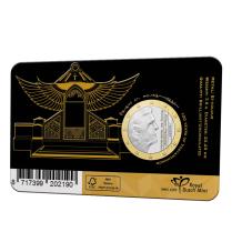 images/productimages/small/coincard-toetanchamon-kz.jpg