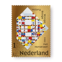 images/productimages/small/gouden-postzegel-mondriaan.jpg