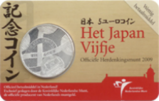 Japan Vijfje 2009 Coincard
