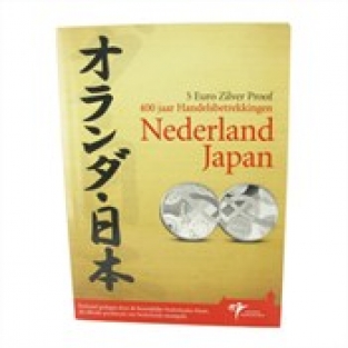 5 Euro 400 Jaar Nederland-Japan Proof 2009 zilver proof