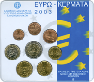 Griekenland BU set 2003