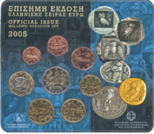 Griekenland BU set 2005