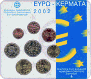 Griekenland BU set 2002