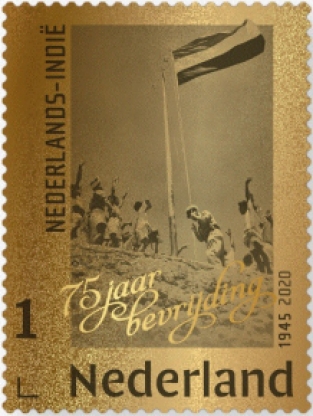 Gouden postzegel 75 jaar bevrijding Nederlands-Indië 2020