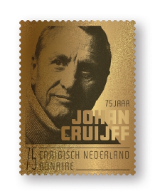 Gouden postzegel Johan Cruijff 2022